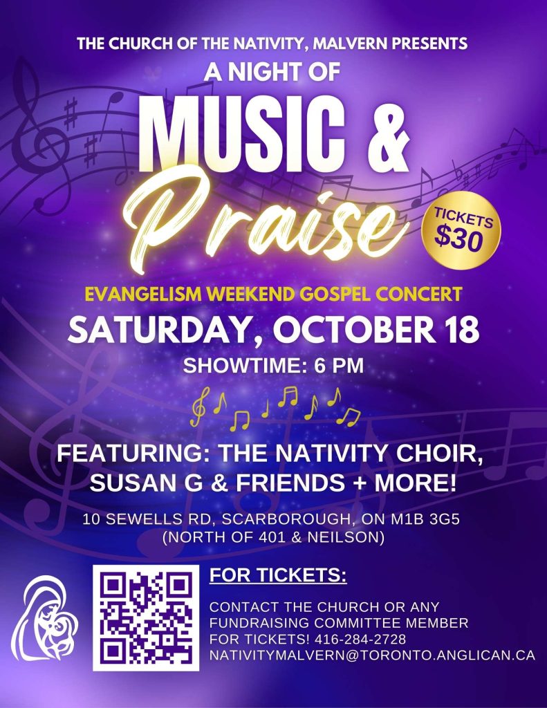 Nativity gospel concert flyer